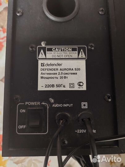 Акустические колонки, новые и бу