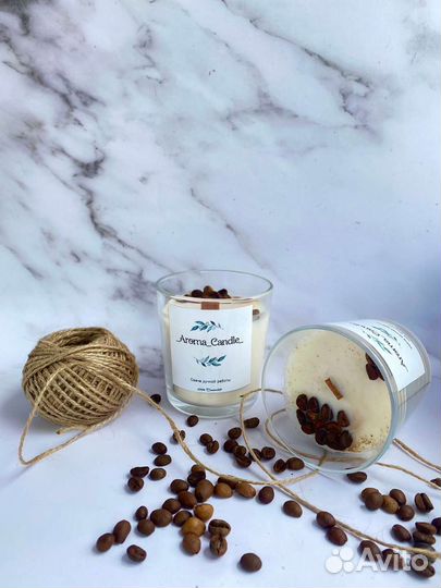 Ароматическая свеча