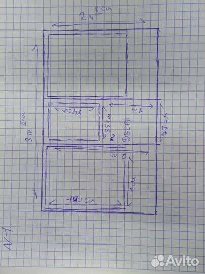 Окна пластиковые бу за 2шт цена