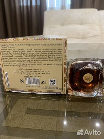 Арабские духи унисекс Lattafa Perfumes Raghba