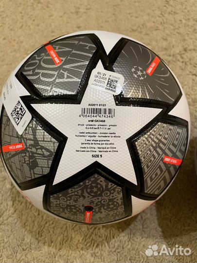 Футбольный мяч adidas новый проф Лига чемпионов