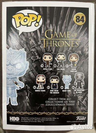 Funko pop game of thrones special edition