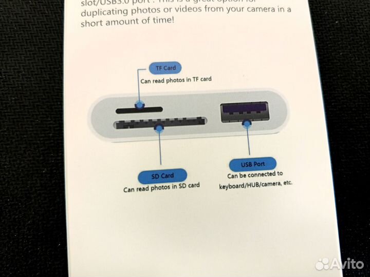 Переходник под USB, SD и Micro SD карту на Type-C