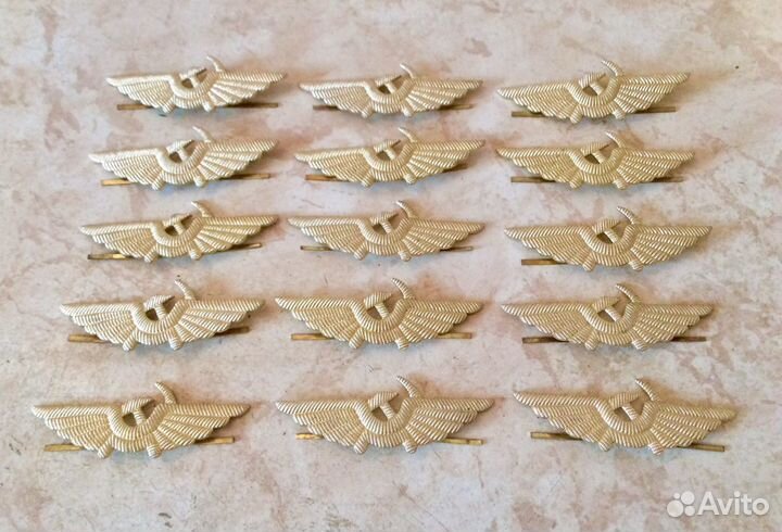 Кокарды и эмблемы Аэрофлот СССР гвф авиация летчик