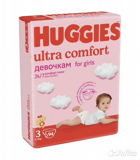 Подзузники huggies ultra comfort 3