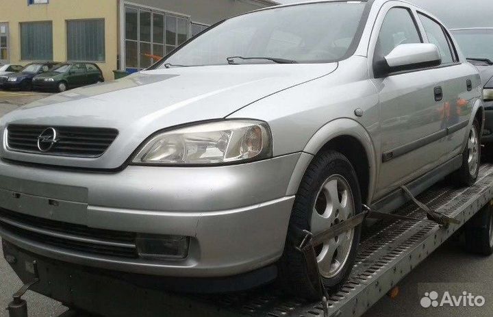 Опель Астра кузов G (1998-2009) запчасти