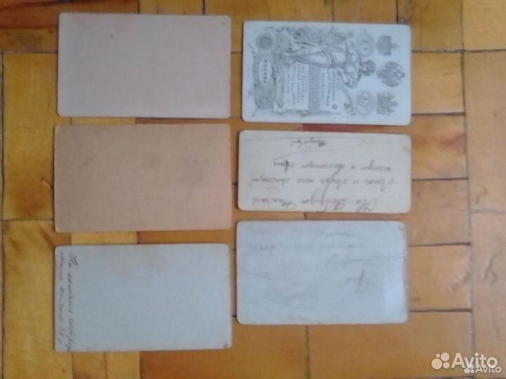 Фотопортрет, до 1917г. Качество