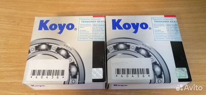 Ступичныe подшипники koyo Libero кузов CB, CD