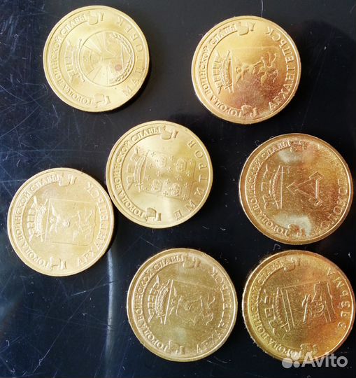 Продаю монеты