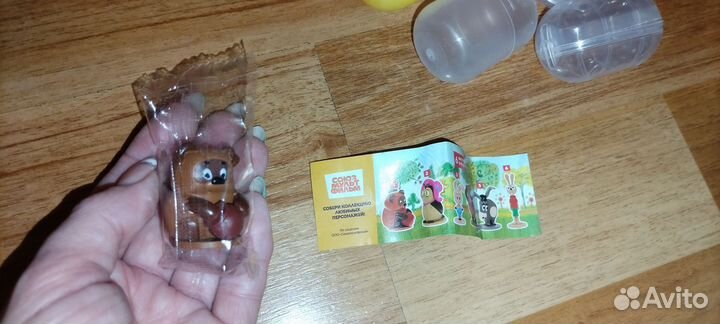 Капсулы от киндеров