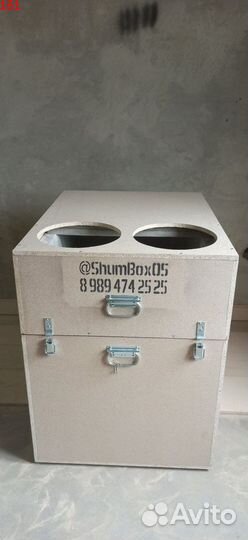 Шумбоксы для асика