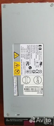 Серверный блок питания hp