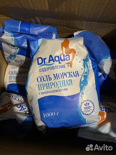 Морская соль для ванны