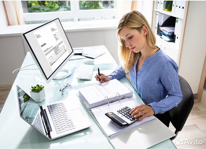 Бухгалтер удаленно
