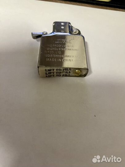 Зажигалка бензиновая star