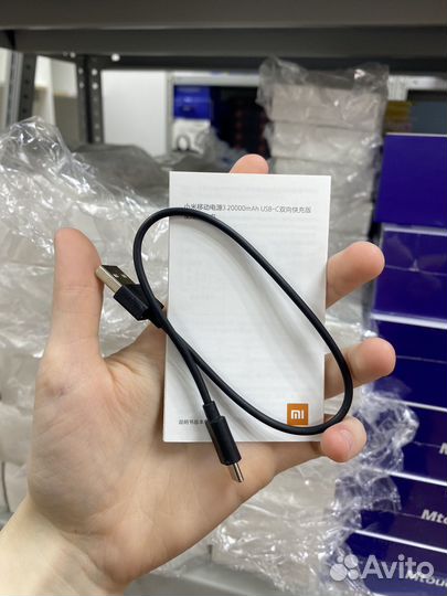 Xiaomi power bank 20.000 mAh оптом