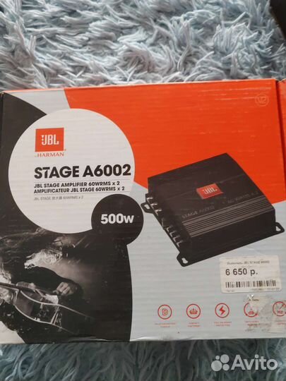 Усилитель и динамик на subwoofer