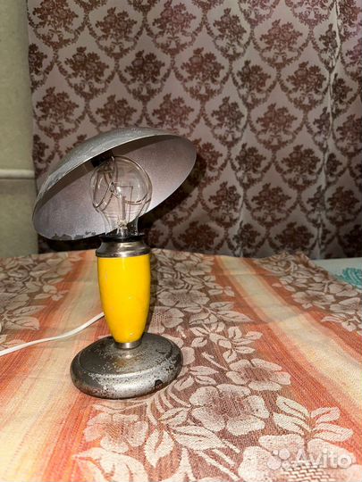 Светильник