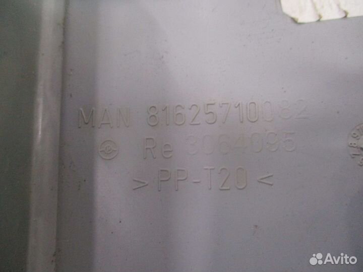 Накладка под ремень правая MAN 81625710082