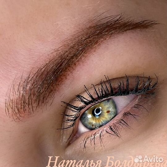 Осветление татуажа