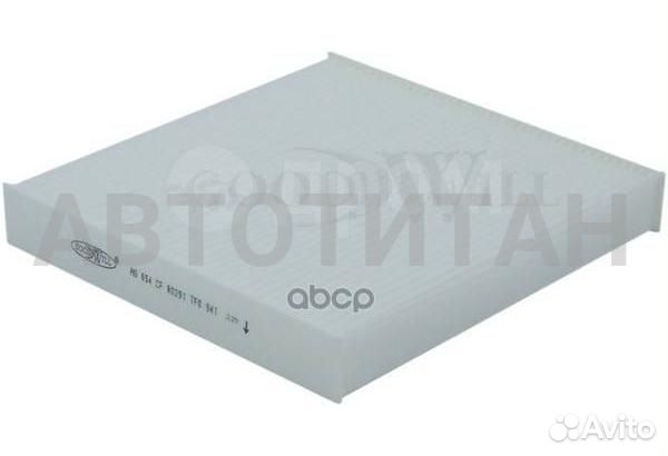 Фильтр салона AG694CF