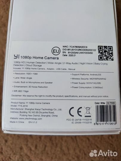 Камера видеонаблюдения xiaomi yi