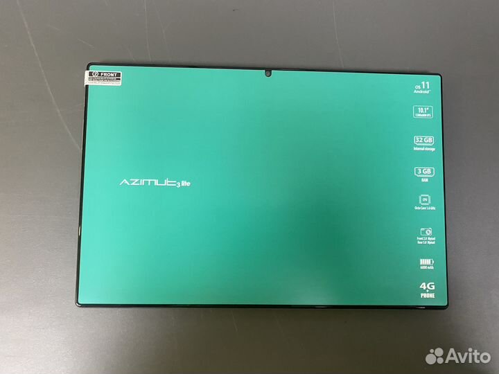 Планшет с клавиатурой mediacom azimut 3 lite