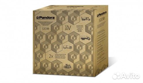 Автосигнализация Pandora (Пандора)