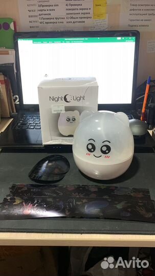 Ночник проектор Night Light