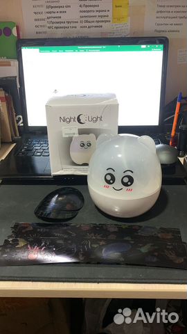 Ночник проектор Night Light