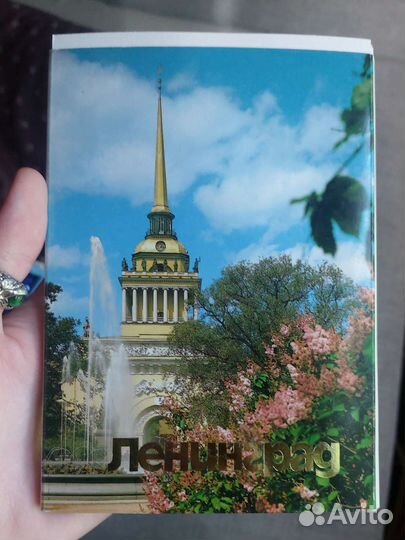 Открытки советские СССР почтовые карточки