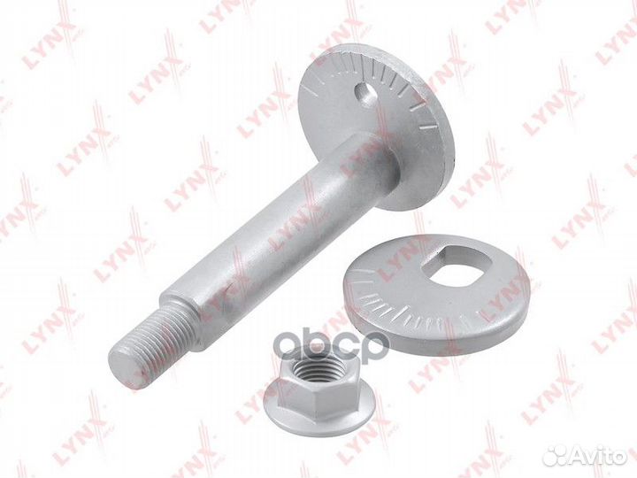 Болт подвески эксцентриковый зад прав/лев ;MMC