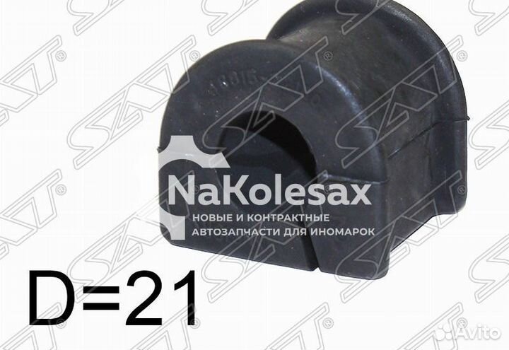 Втулка стабилизатора передего D21 toyota chaser/cr