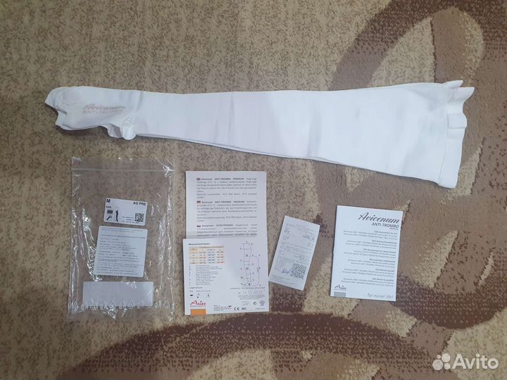 Продам антиварикозные компрессионные чулки