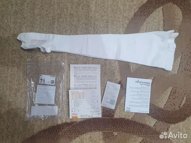 Продам антиварикозные компрессионные чулки