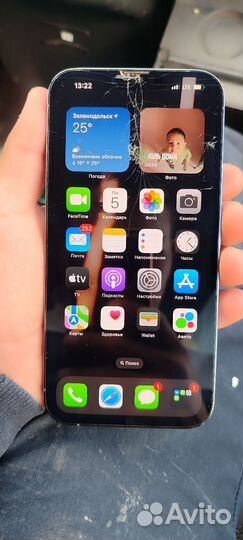 iPhone 13 Pro Max, 128 ГБ