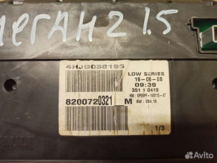 Панель приборов Renault Megane 2 1.5