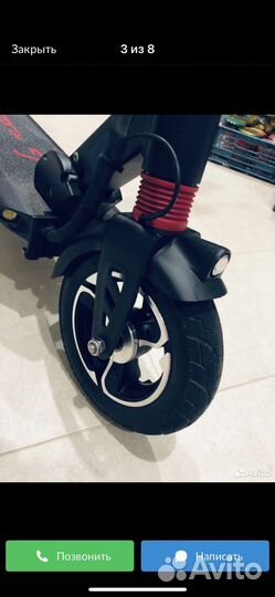 Электро самокат kugoо x1