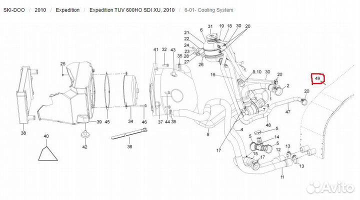 Туннельный радиатор Ski-Doo Lynx 509000586