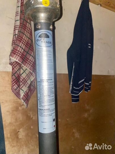 Уличный газовый обогреватель бу