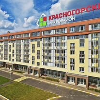 Квартира-студия, 25 м², 3/9 эт.