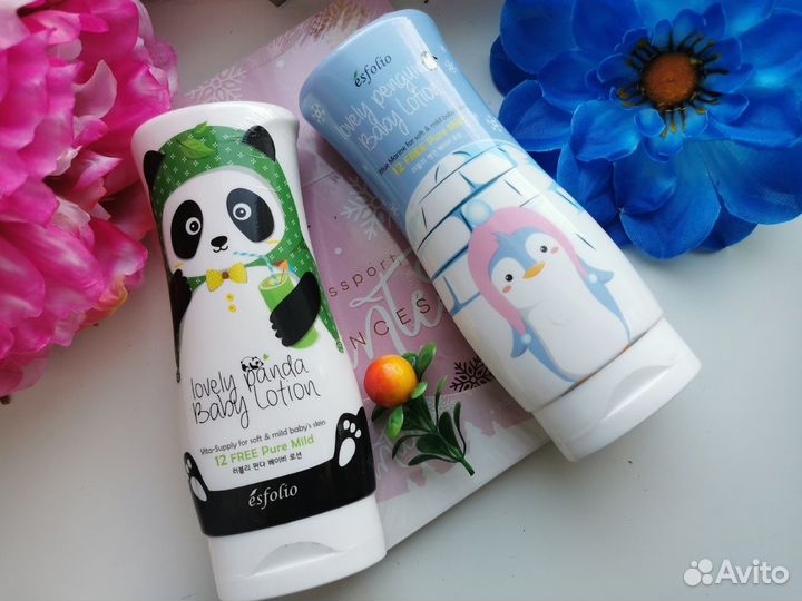 Уход за телом в ассортименте