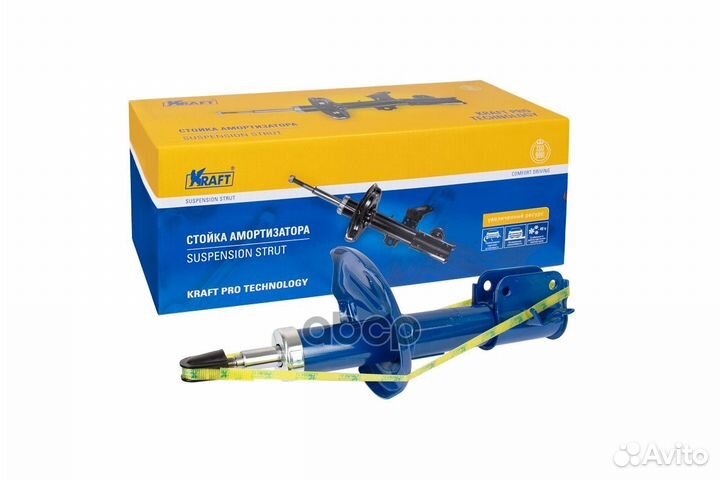 Амортизатор передний (стойка левая в сборе) Che