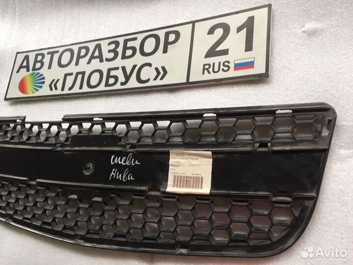 Решетка радиатора chevrolet niva шевроле нива