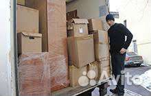 Грузчики переезды разнорабочие грузоперевозки