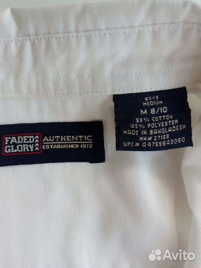 Рубашка для мальчика 152