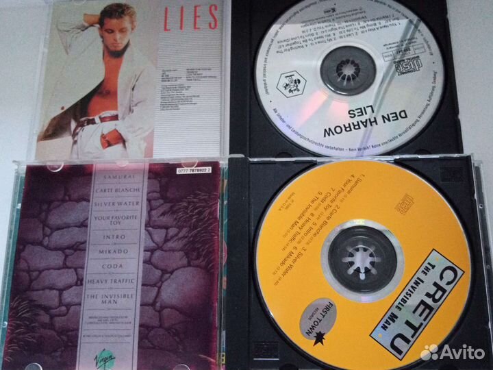 Michael Cretu/Cappella/Den Harrow/Taнц Рай 9