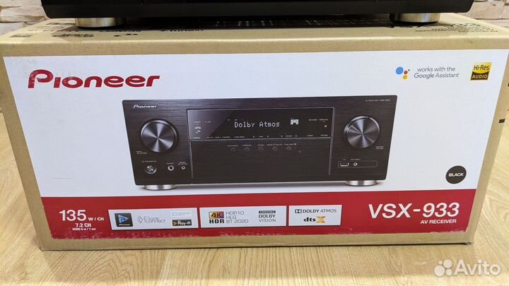 AV ресивер Pioneer VSX-933-B