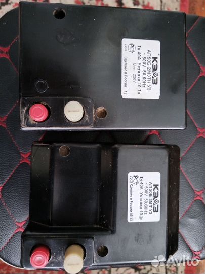 Автоматы электрика