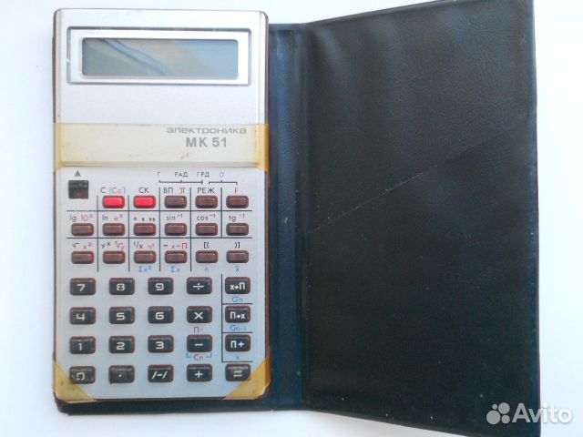 Калькулятор Б3-18А(М), мк-51